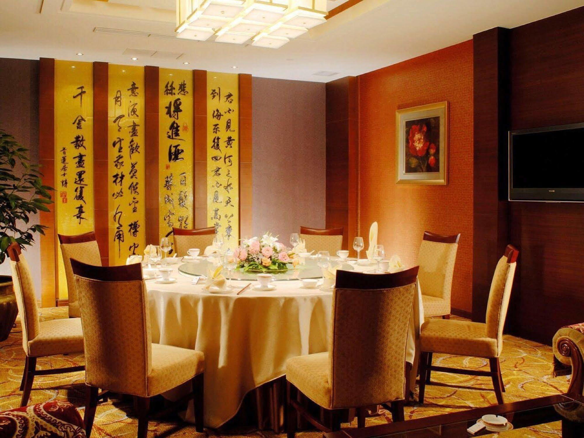 Inn Fine Hotel Dalian Esterno foto