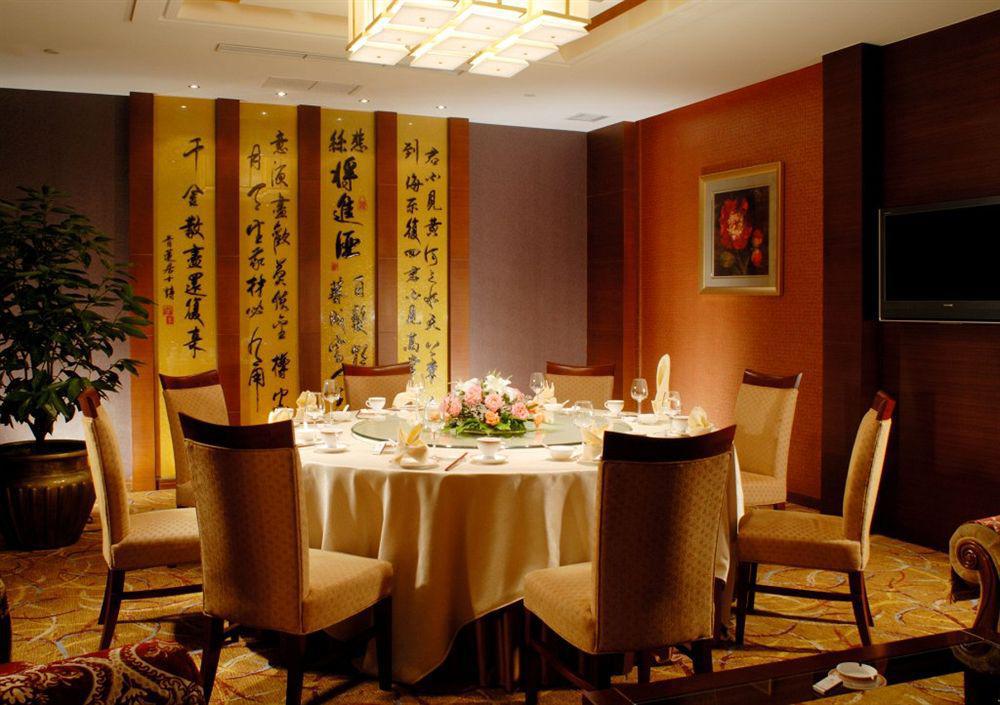 Inn Fine Hotel Dalian Esterno foto